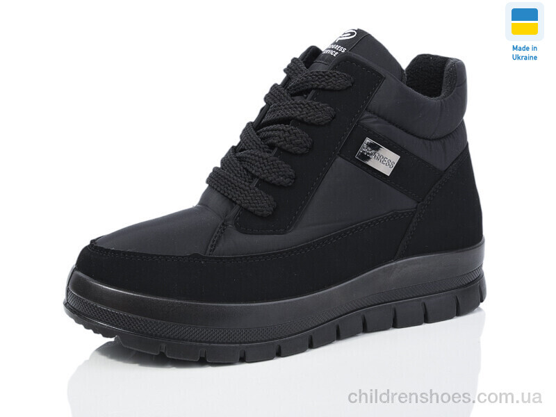 Ботинки Progress 4505