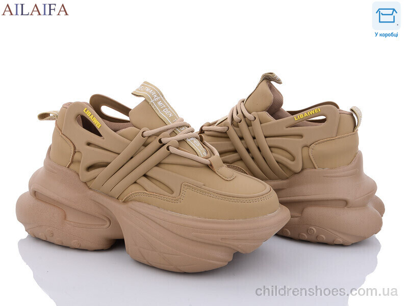 Кроссовки Aelida 111-6