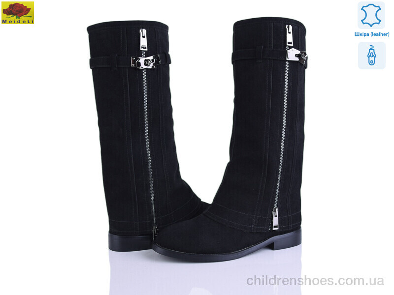 Сапоги Meideli 558-3