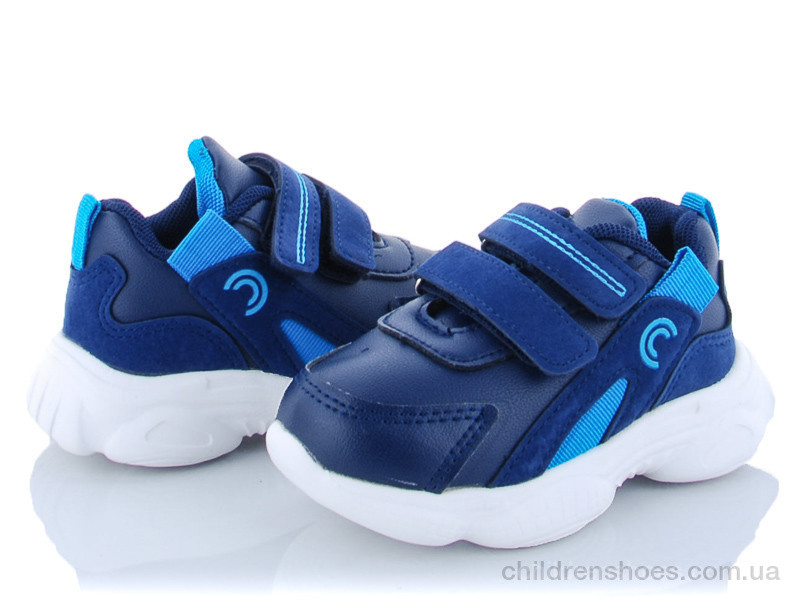 Кроссовки С.Луч L128-4