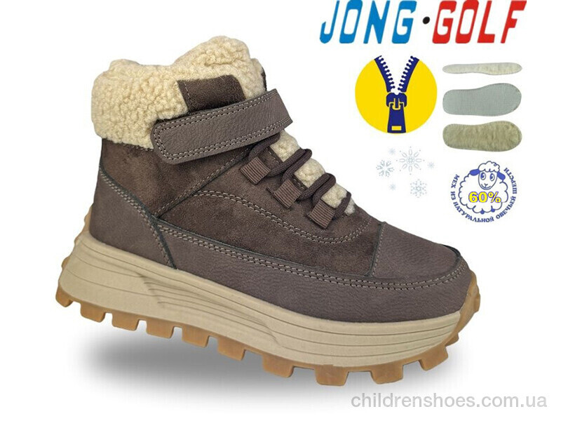 Ботинки C40716-4 Jong Golf / p. 33-38 / 8пар