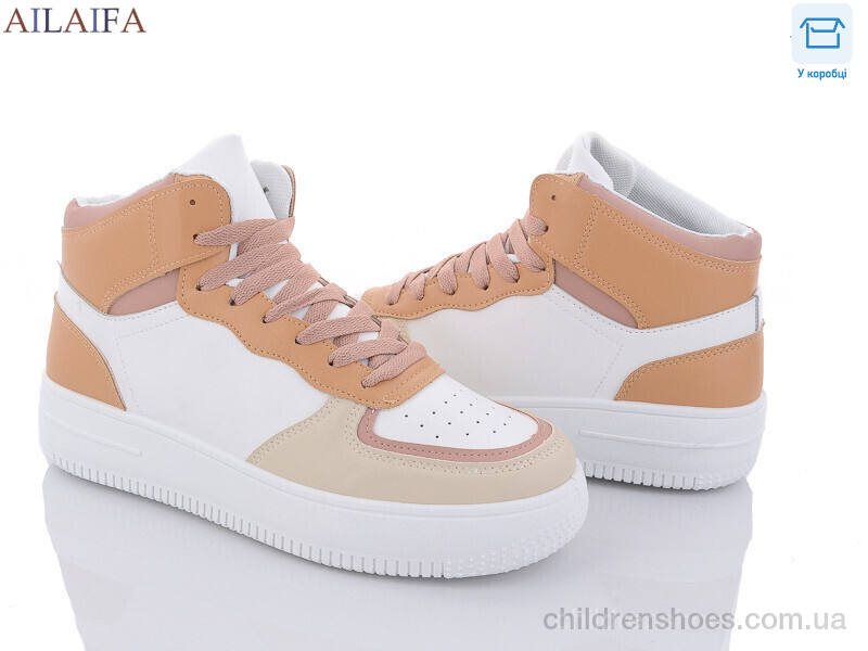 Кроссовки Aelida K167-7