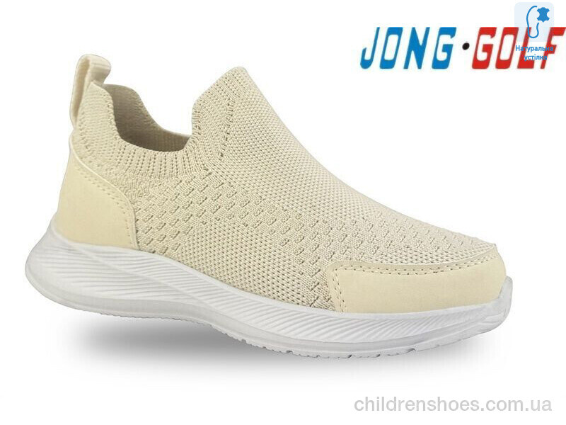 Кроссовки JongGolf B11614-6
