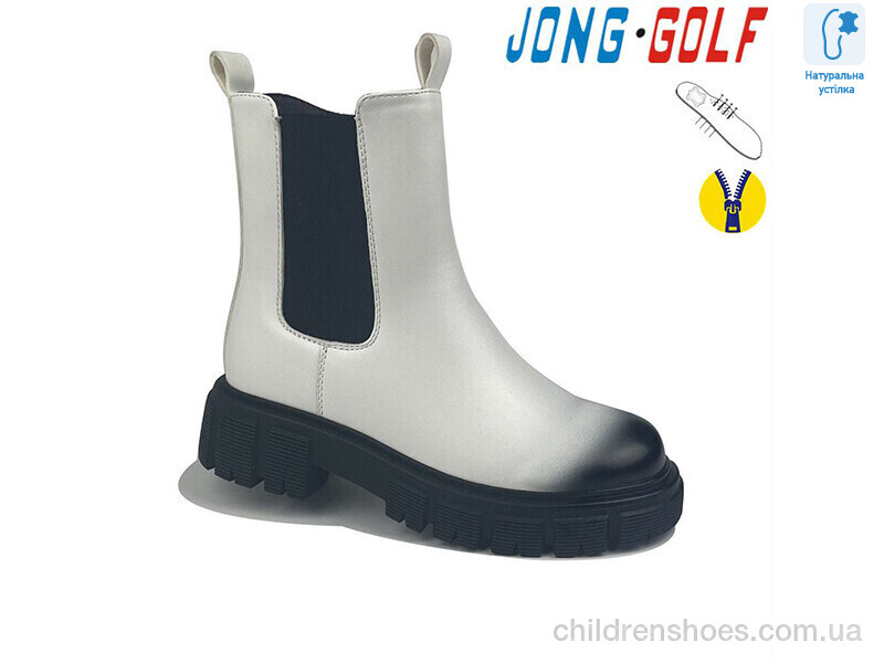 Ботинки JongGolf C30813-7