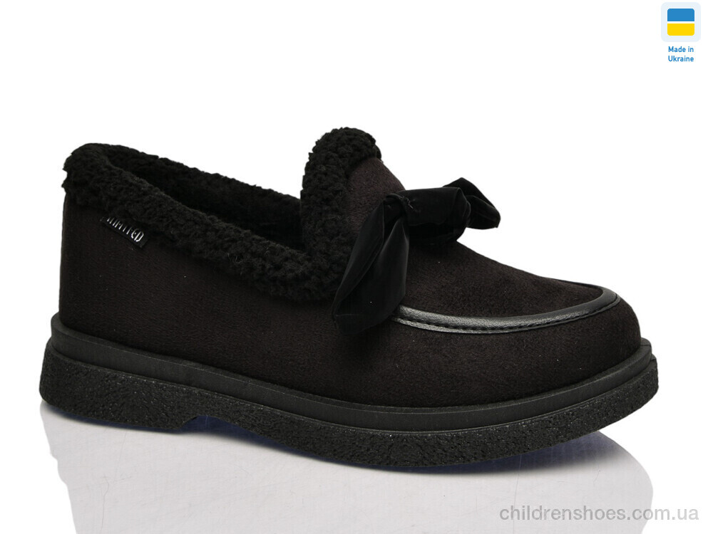 Туфли 5602 black Зручне взуття / p. 37-41 / 6пар