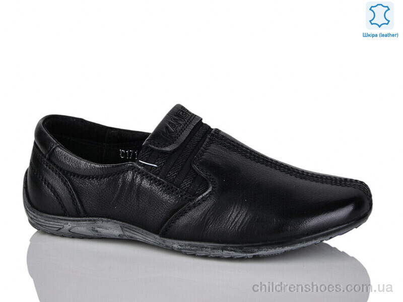 Туфли KANGFU C171-1