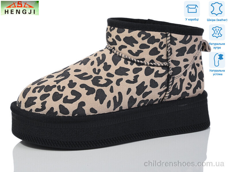 Угги Hengji T26-1