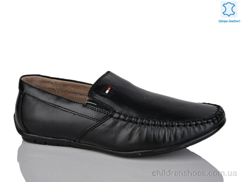 Туфли KANGFU C1606