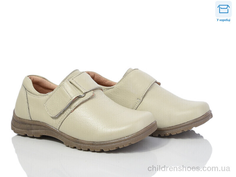 Туфли Baby Sky 77012 grey