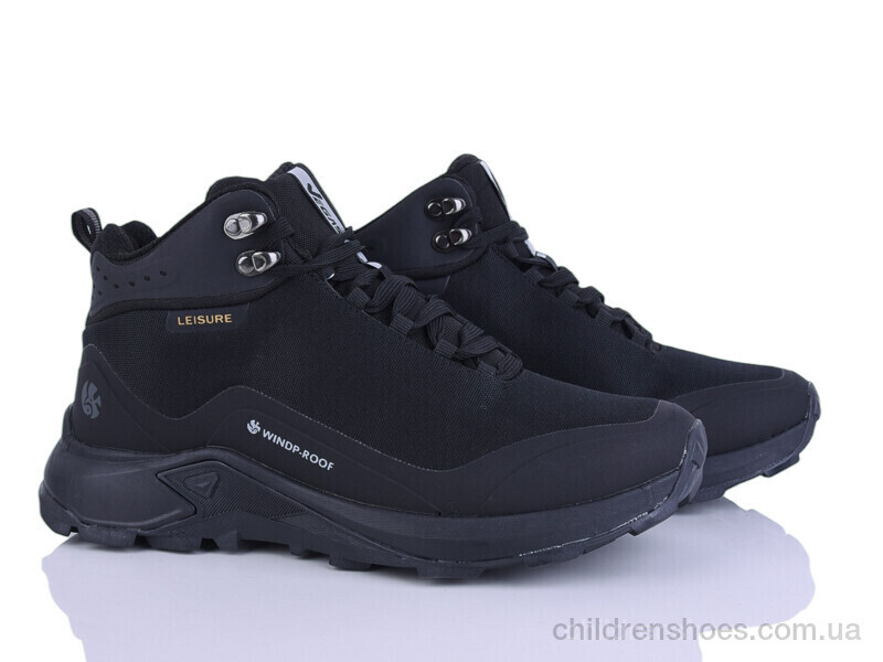 Кроссовки Vegas 4272-A2978-3