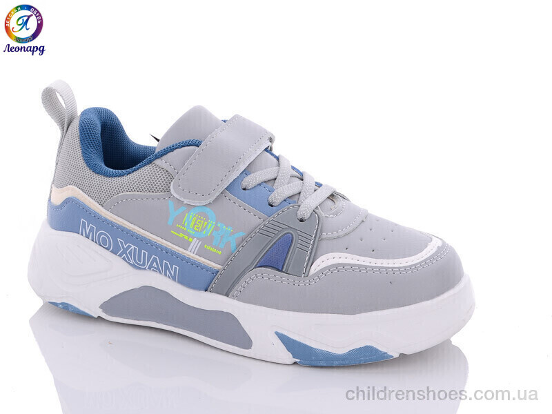 Кроссовки No brand 3103-A3