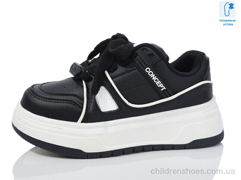 Кроссовки JongGolf XF01-C11175-0