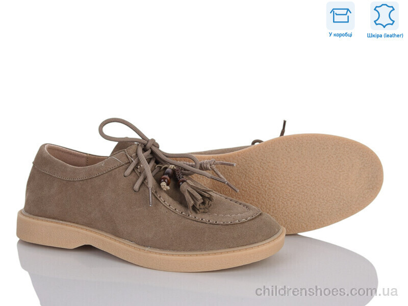 Туфли PL42-3 L&M-Lemon / p. 36-40 / 8пар