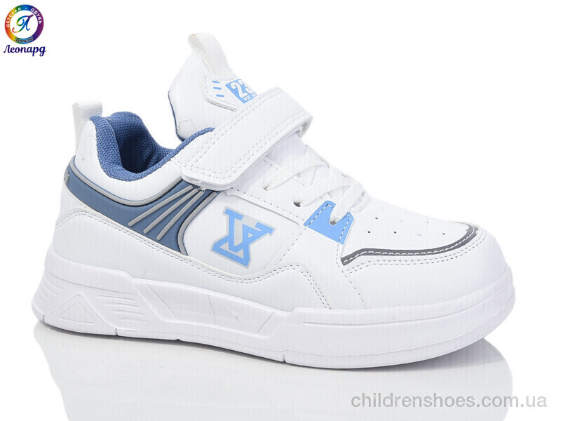Кроссовки Alemy Kids 5861Z
