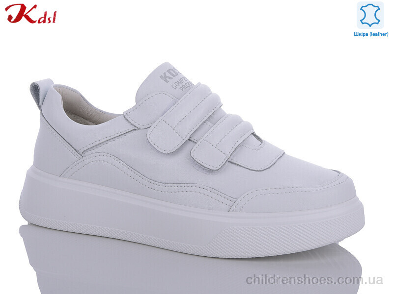 Кроссовки Kdsl C628-1