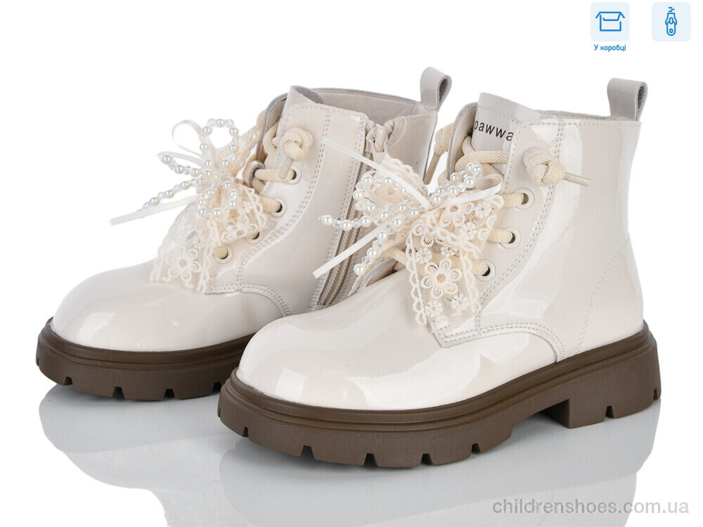 Ботинки ABQ0393R beige Clibee-ShoSho / p. 28-35 / 8пар