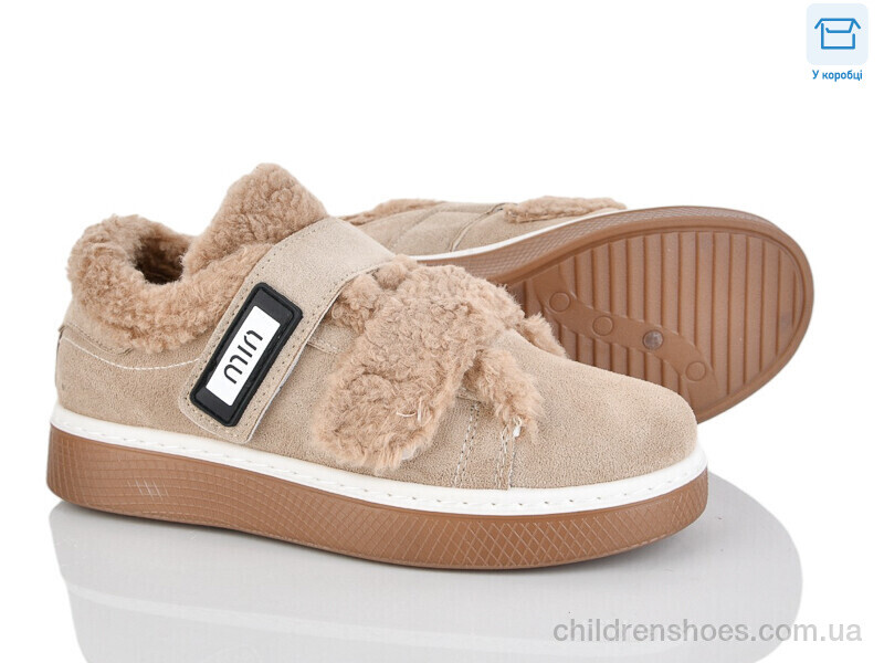 Туфли No brand Q8-4