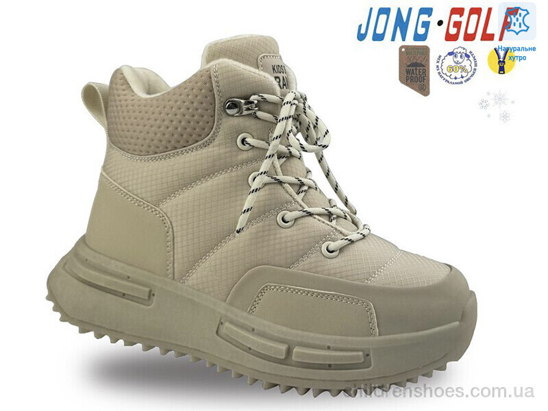 Ботинки JongGolf C40546-6