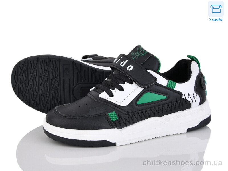 Кроссовки Mido 4169-BC005-1