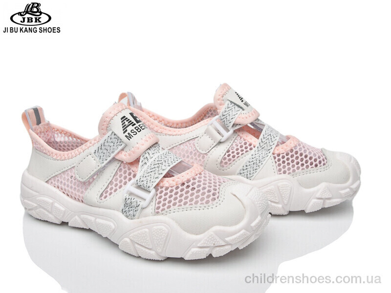 Кроссовки No brand B01-722 pink
