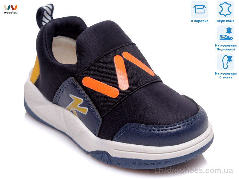 Кроссовки Weestep R506353301 DB