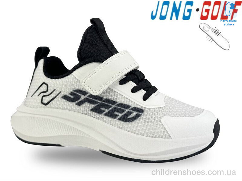 Кроссовки JongGolf B11529-7