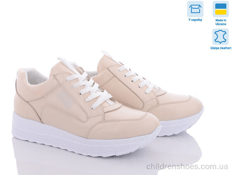 Кроссовки G.ess BL5202-3 беж.