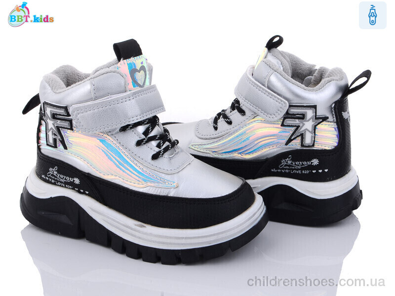 Ботинки BBT kids T6972-2