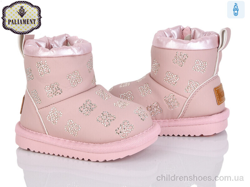 Угги PALIAMENT D551-2