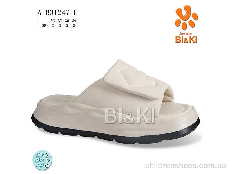 Шлепки детские Bi&amp;Ki A-B01247-H