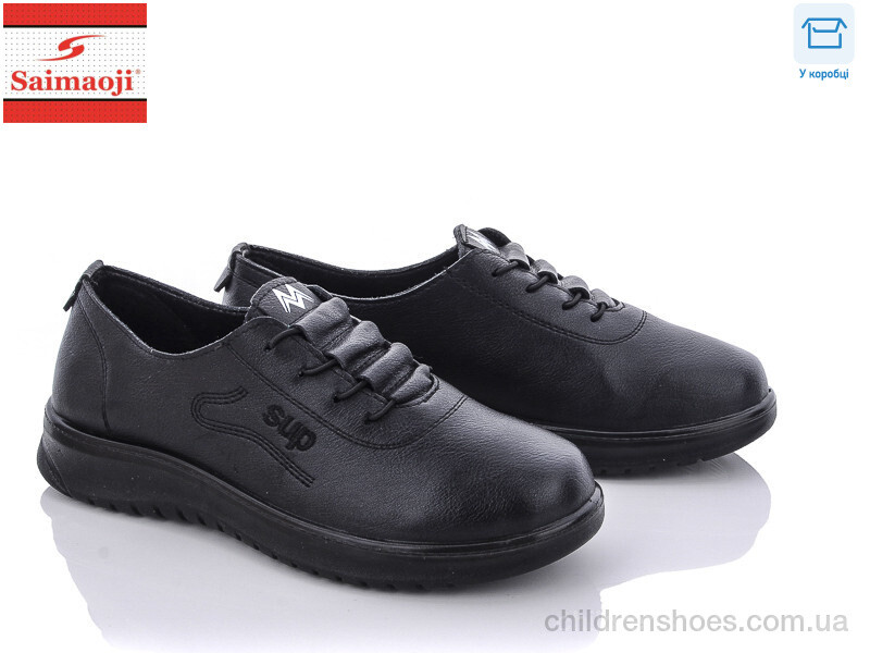 Туфли Saimaoji T02-1