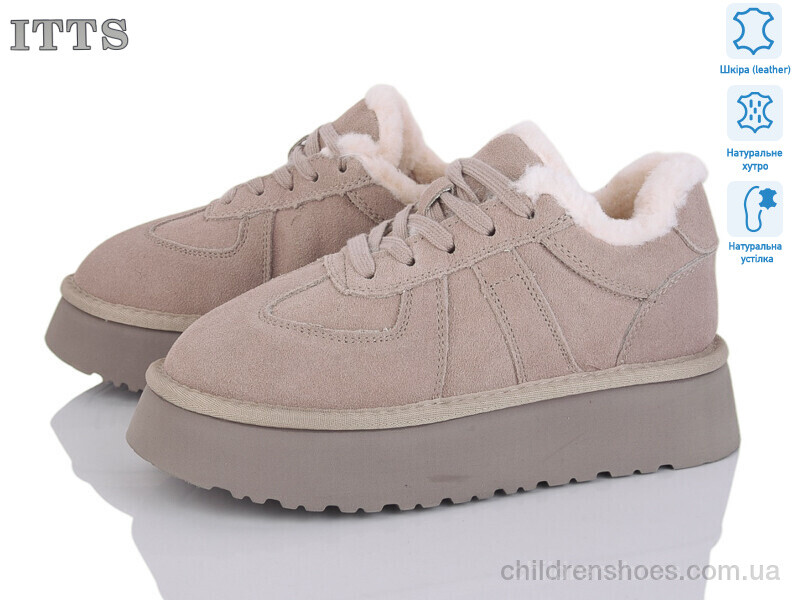 Угги ITTS F281-13