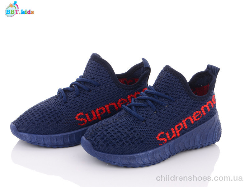 Кроссовки BBT kids F6307-1