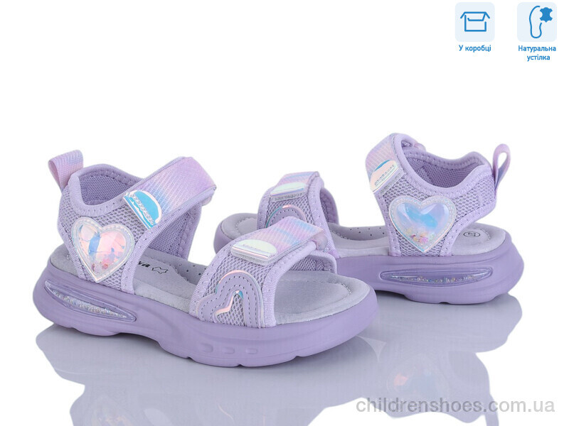 Босоножки Apawwa ABC0372P purple