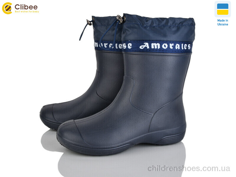 Сапоги из пены Jose Amorales 119205