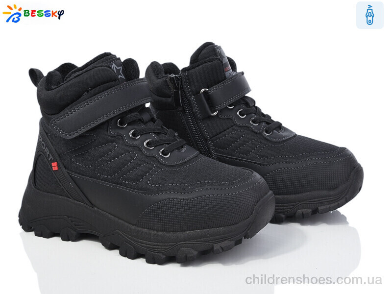 Ботинки Bessky BM3944-4C