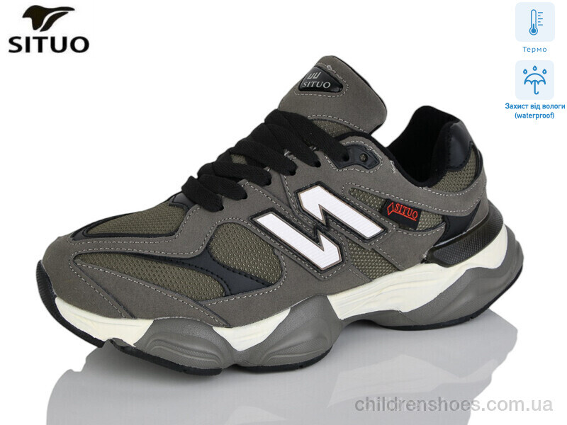 Кроссовки Situo 8101-5 термо