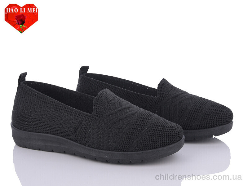 Слипоны Jiao Li Mei B58-1