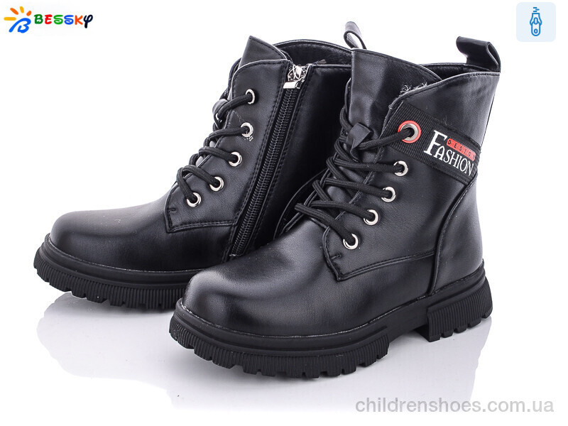 Ботинки Bessky B1899-3B