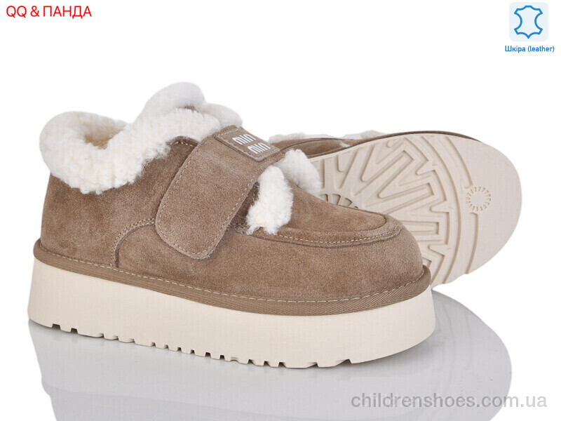 Угги Hengji 720-3