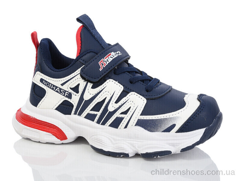 Кроссовки Xifa Kids FX538-006 піна