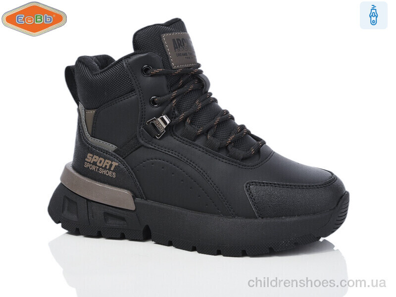 Ботинки No brand B1717-1