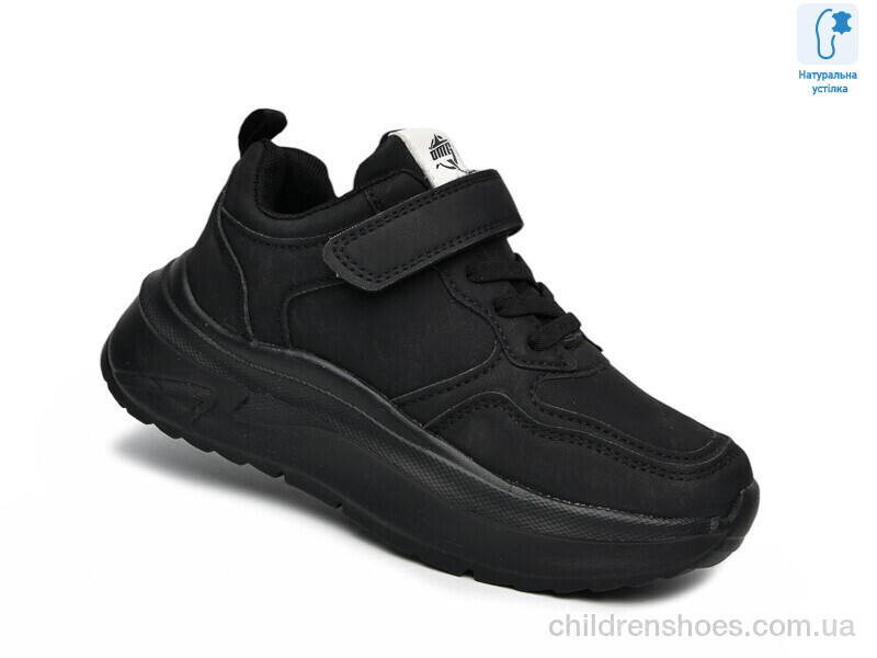 Кроссовки Tom.M 11782A