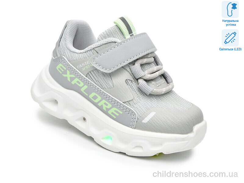 Кроссовки Tom.M 65048B LED