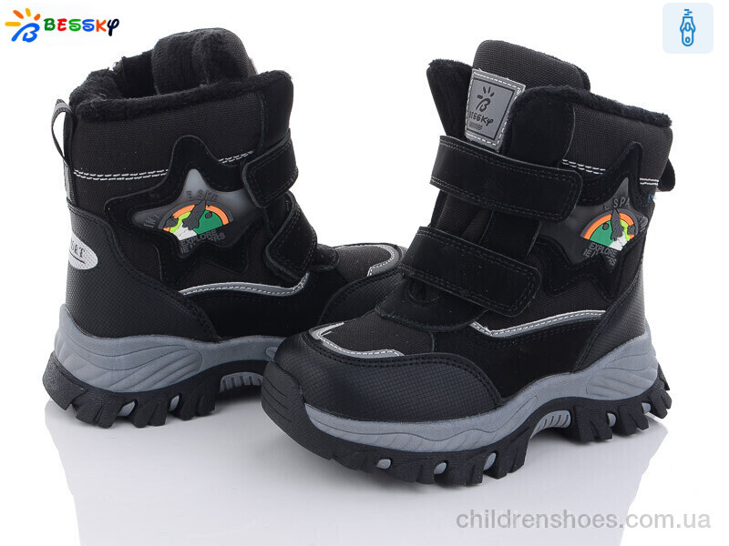 Ботинки Bessky B2985-1B