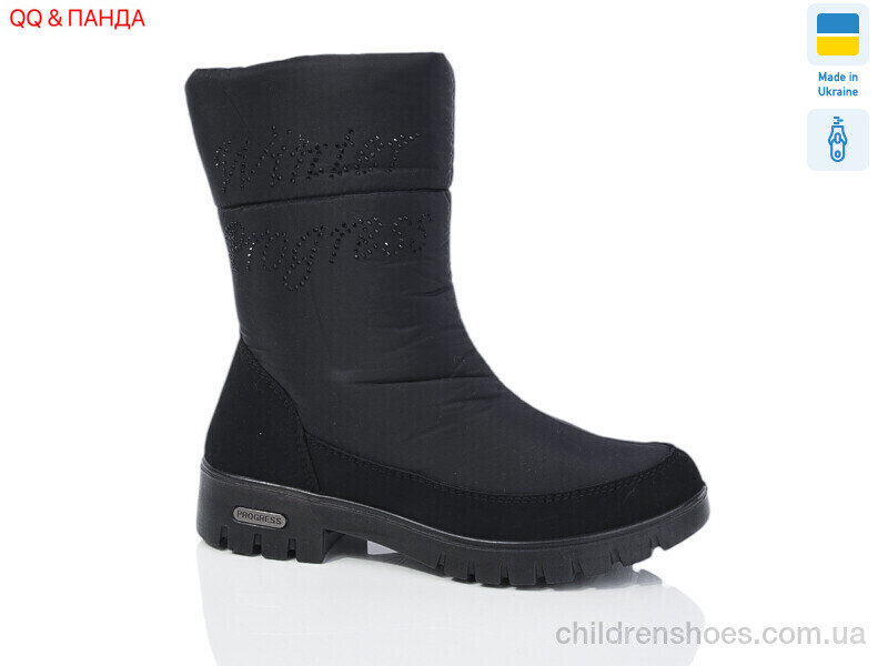 Дутики Progress 3409