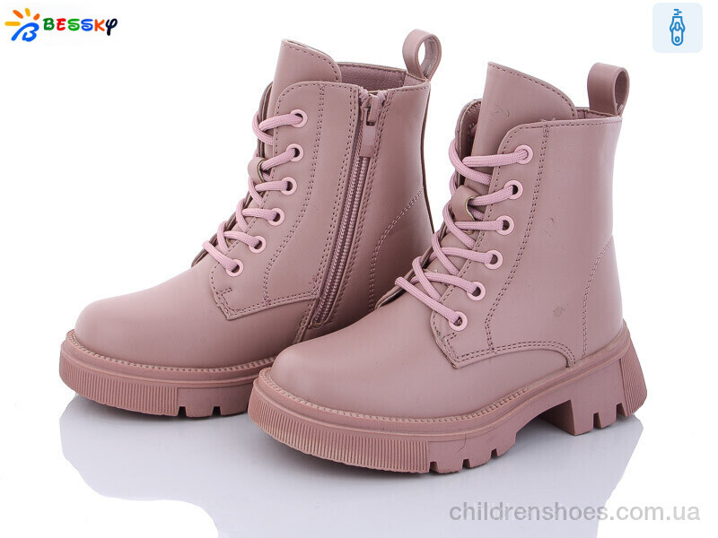 Ботинки Bessky BM3190-2B