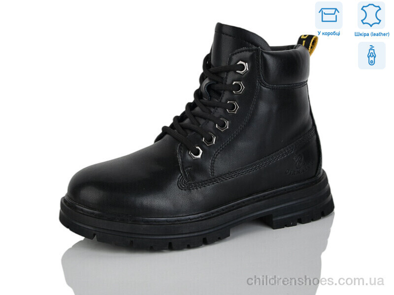 Ботинки Girnaive B03