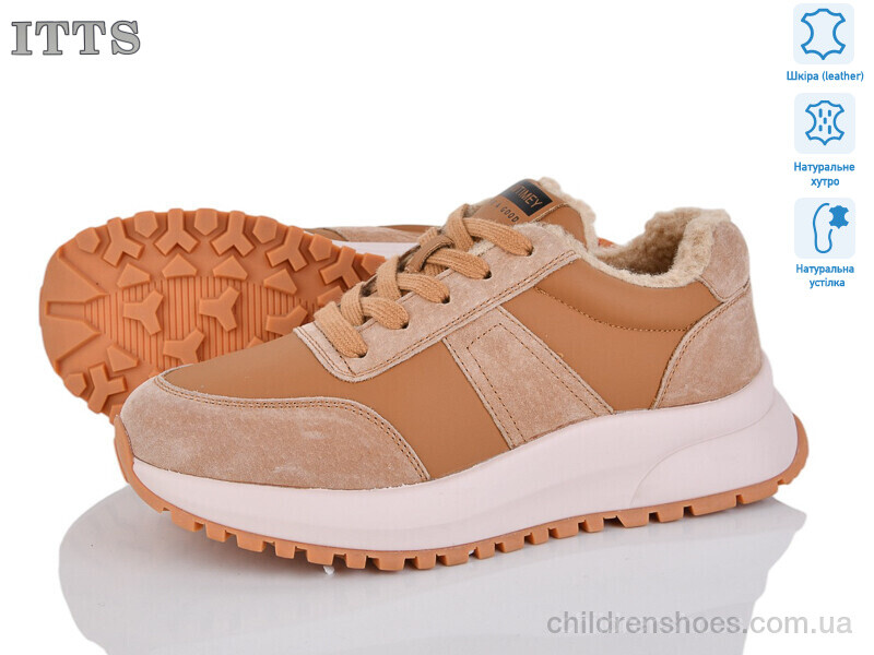 Кроссовки ITTS BK193-6