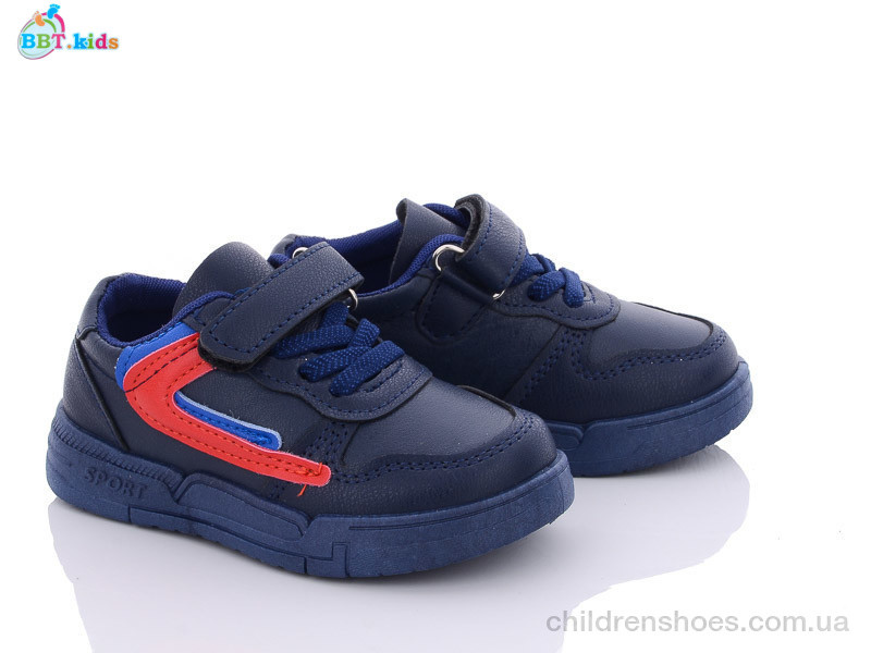 Кроссовки BBT kids H6127-5